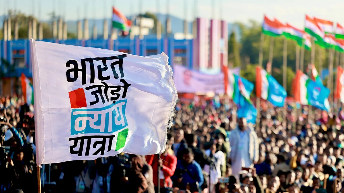 फोटो: INC