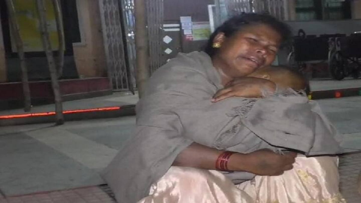 छत्तीसगढ़ के नारायणपुर जिला अस्पताल में इंसानियत शर्मसार! मासूम ने मां की गोद में ही तोड़ा दम, नहीं मिली एंबुलेंस