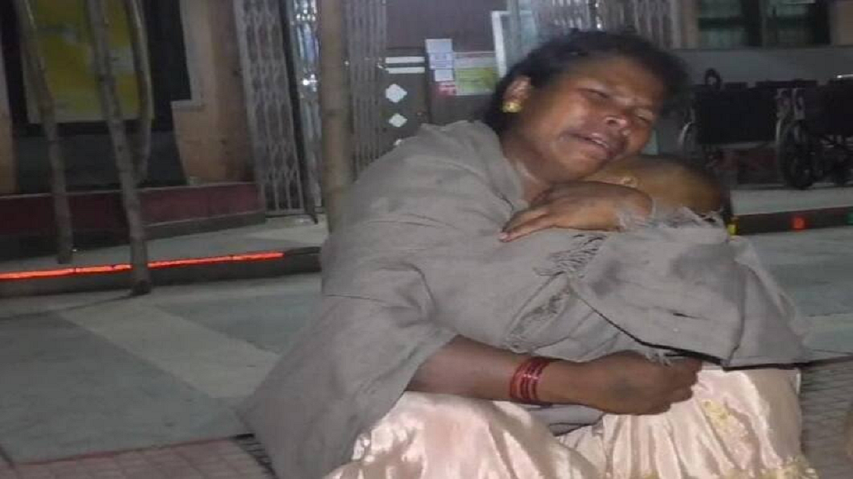 फोटो: सोशल मीडिया