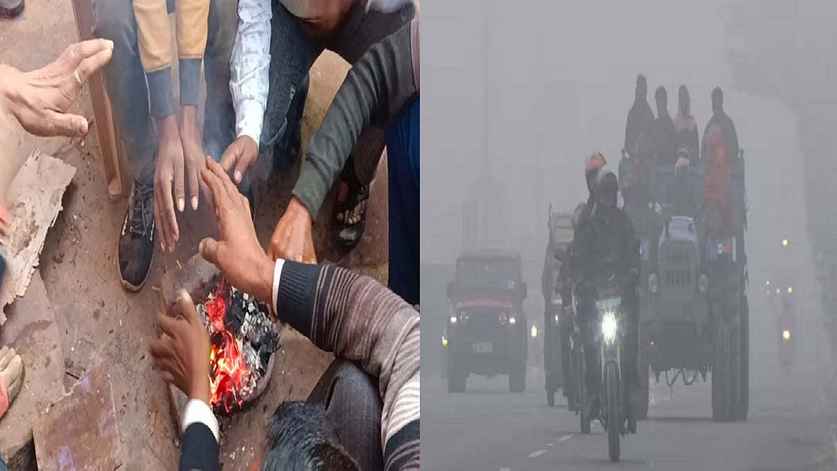 फोटो: सोशल मीडिया
