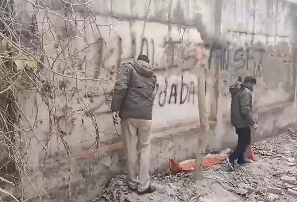 दिल्ली के सरकारी स्कूल की दीवार पर लिखा मिला 'खालिस्तान जिंदाबाद', पुलिस ने शुरू की जांच