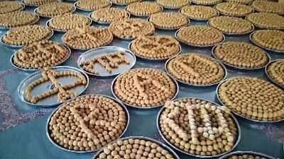 फोटो: IANS