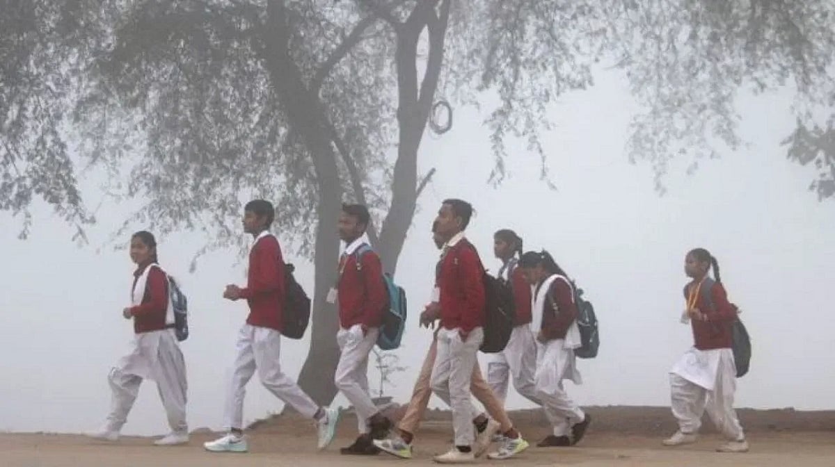 चंडीगढ़ में कड़ाके की सर्दी के चलते स्कूलों की छुट्टियां 17 जनवरी तक बढ़ाई गईं