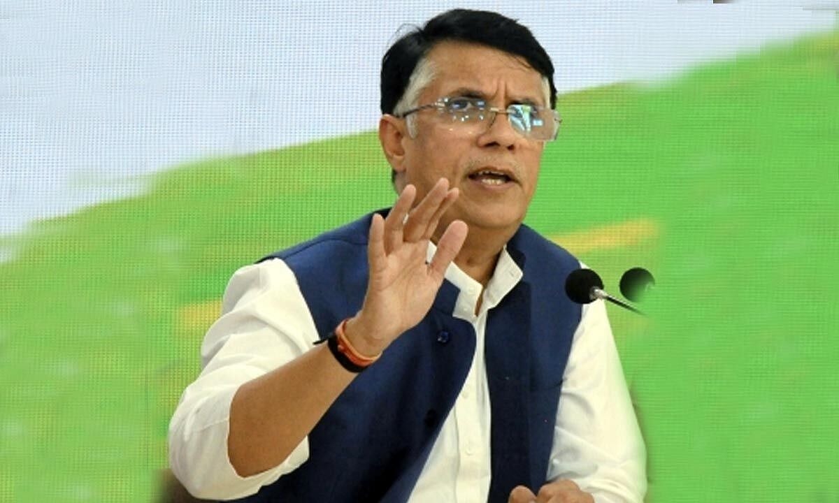 'वन नेशन, वन इलेक्शन'..., महाराष्ट्र, झारखंड में चुनाव की घोषणा न होने पर पवन खेड़ा ने पीएम मोदी पर कसा तंज