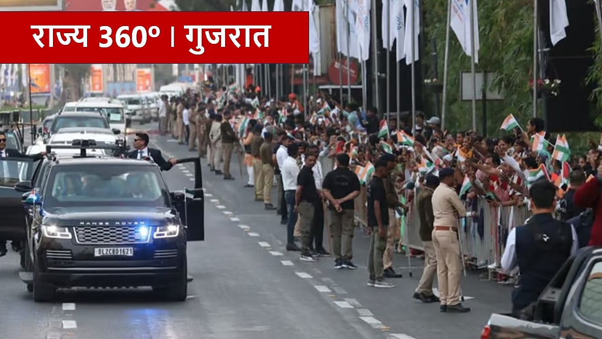 वाईब्रेंट गुजरात सम्मेलन में हिस्सा लेने से पहले पीएम मोदी ने अहमदाबाद में रोड शो किया