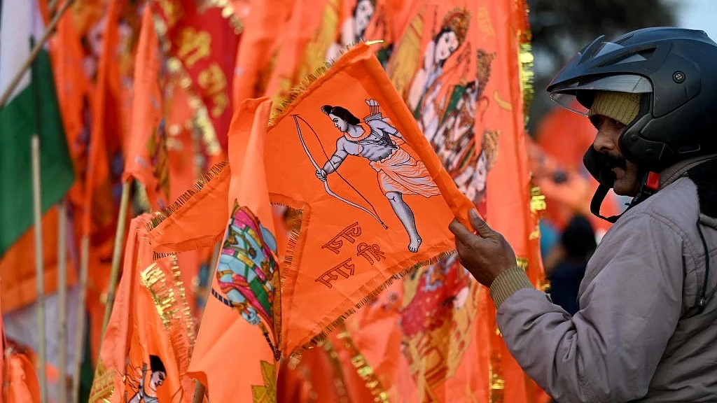 22 तारीख को अयोध्या में राम के नाम पर टोटल फर्जीवाड़ा होने जा रहा है! (फोटो - Getty Images)