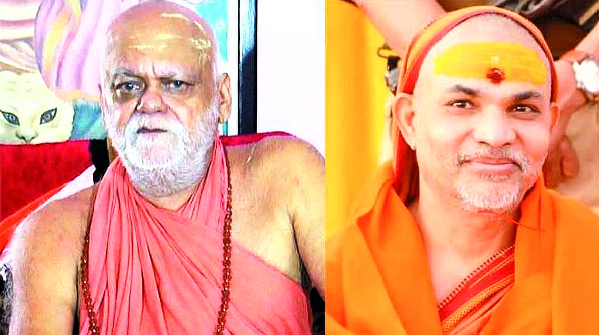 अयोध्या: रामलला की प्राण प्रतिष्ठा में नहीं शामिल होंगे चारों शंकराचार्य,जानें क्या दिए हैं तर्क