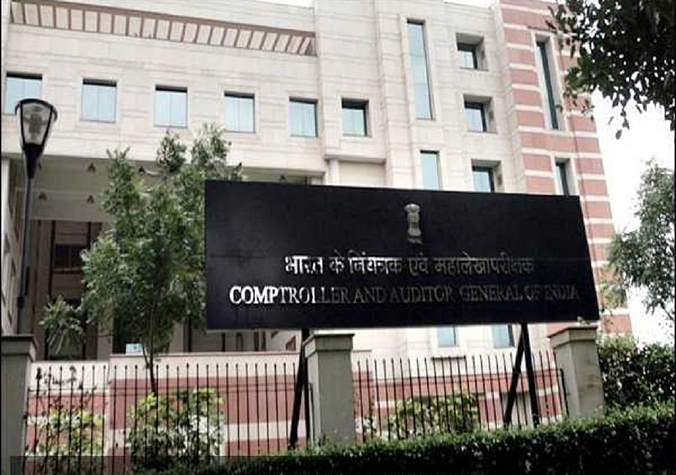 सुप्रीम कोर्ट ने CAG की नियुक्ति प्रक्रिया को चुनौती देने वाली याचिका को किया मंजूर, केंद्र को जारी किया नोटिस