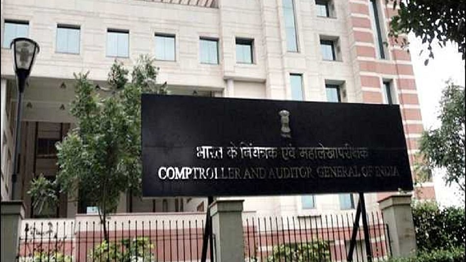 सुप्रीम कोर्ट ने CAG की नियुक्ति प्रक्रिया को चुनौती देने वाली याचिका पर केंद्र को नोटिस भेजा