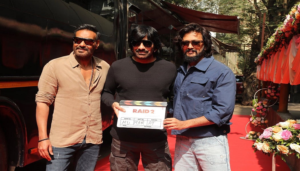 अजय देवगन की फिल्म 'रेड 2' में हुई रितेश देशमुख की एंट्री, अजय देवगन से करेंगे दो-दो हाथ   