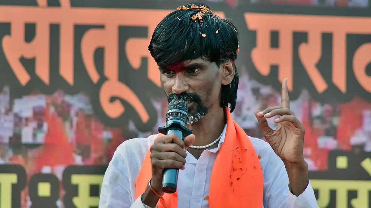 मराठा आंदोलन के आगे झुकी शिंदे सरकार, मनोज जारांगे बोले, सरकार ने मानी हमारी मांगें, खत्म कर रहा हूं आंदोलन