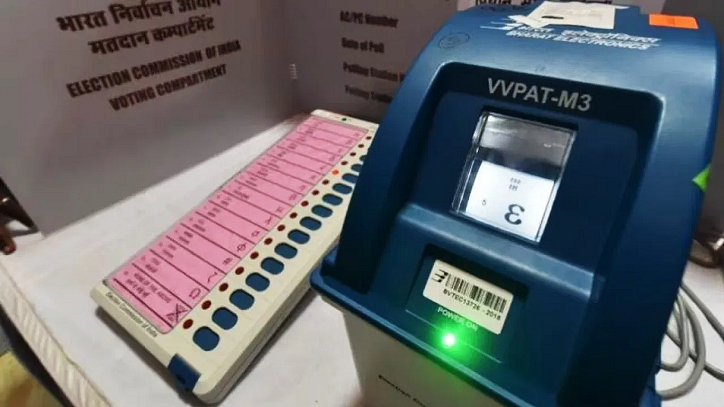फोटो: सोशल मीडिया
