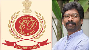 फोटो: IANS