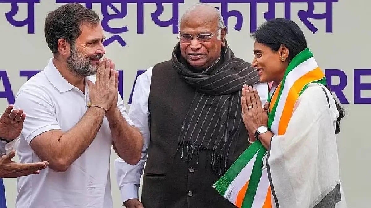 आंध्र प्रदेश: कांग्रेस ने YS शर्मिला को दी बड़ी जिम्मेदारी, प्रदेश अध्यक्ष किया नियुक्त 