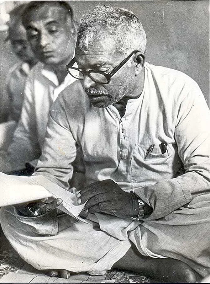 फोटो: IANS