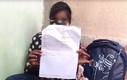 झारखंड: बेवफाई से आहत युवती प्रेमी के घर के आगे 48 घंटे से धरने पर बैठी, युवक फरार