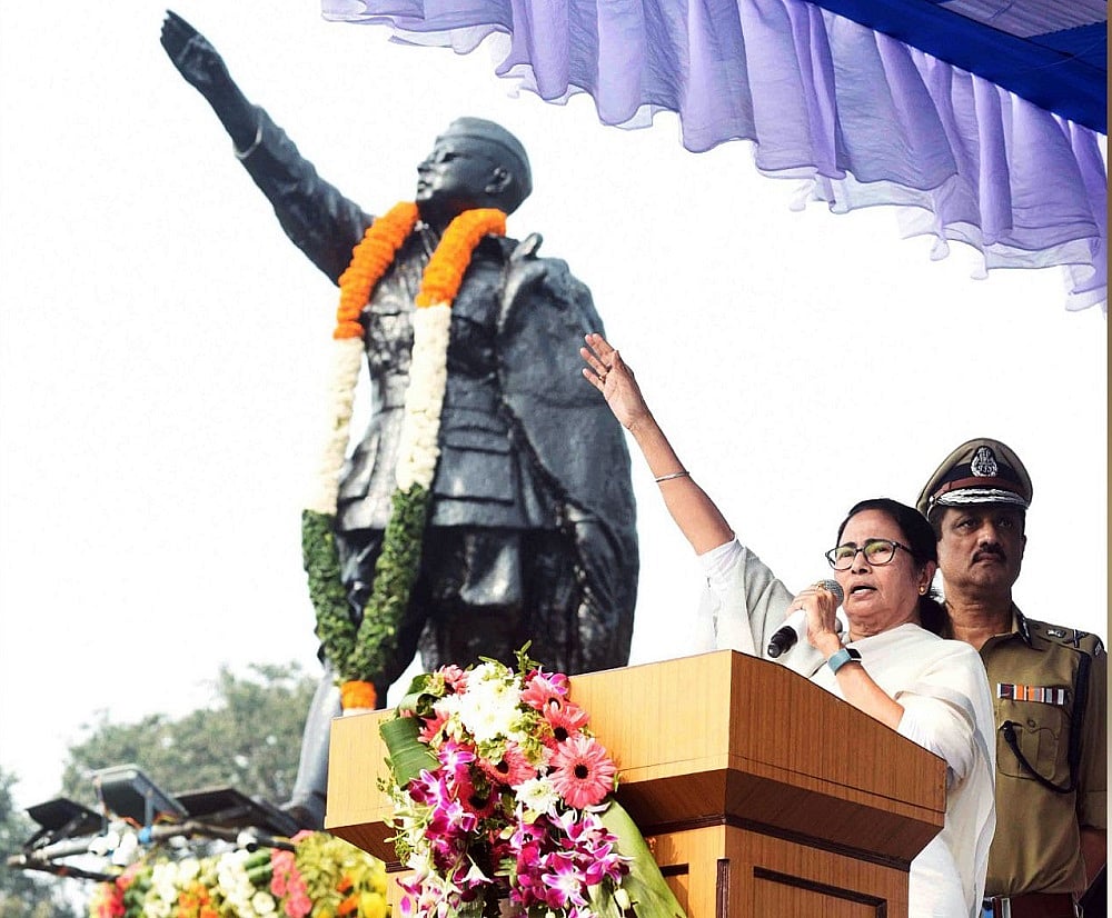 केंद्र के नेताजी के जन्मदिन पर राष्ट्रीय अवकाश घोषित नहीं करने पर भड़कीं ममता, BJP पर बोला हमला