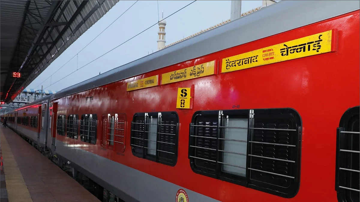 फोटो: IANS