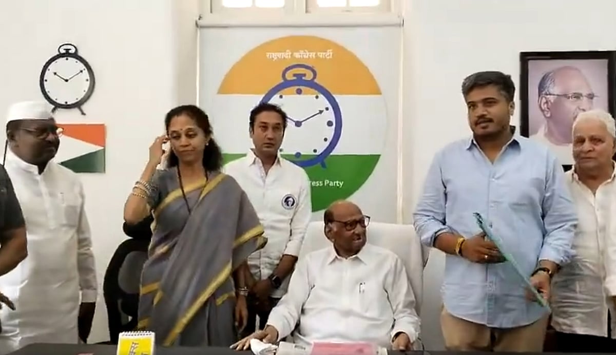 महाराष्ट्र: ED के सामने पेश हुए NCP (SP) विधायक रोहित पवार, सुप्रिया बोलीं- यह 'सत्य' के लिए संघर्ष है