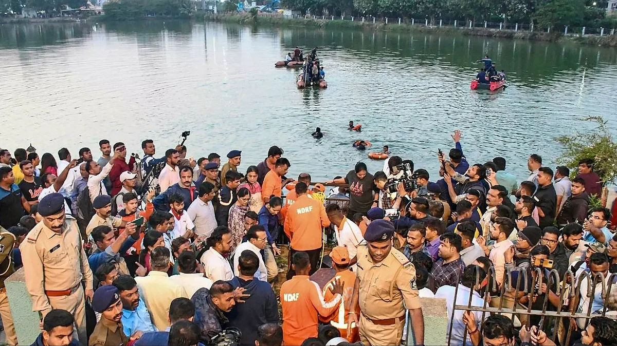 फोटो: सोशल मीडिया