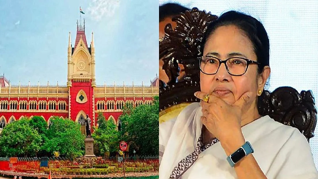 कलकत्ता हाईकाेर्ट से BJP को झटका, 22 जनवरी को ममता के मार्च को मिली मंजूरी
