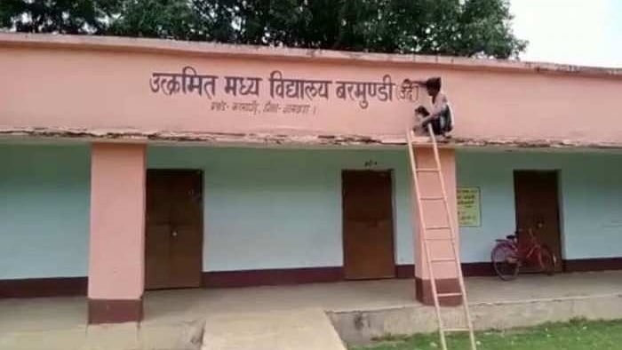 फोटो: IANS