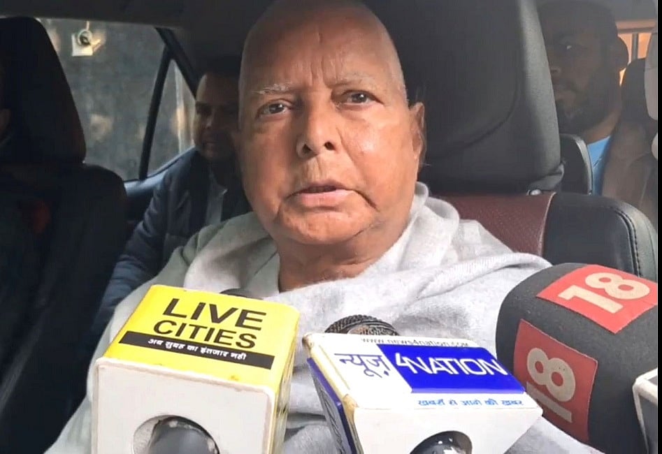 इंडिया गठबंधन में सीट शेयरिंग पर आया लालू यादव का बड़ा बयान, बार-बार सवाल पूछने वालों को दिया ये जवाब