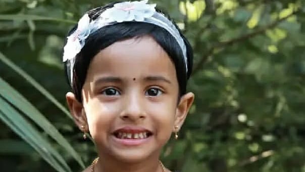 फोटो: IANS