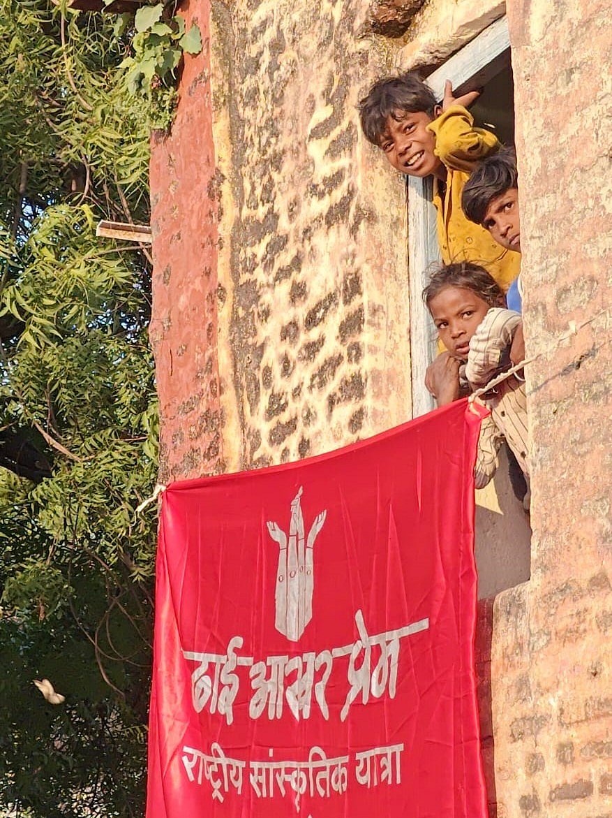 फोटो सौजन्य : नासिरुद्दीन