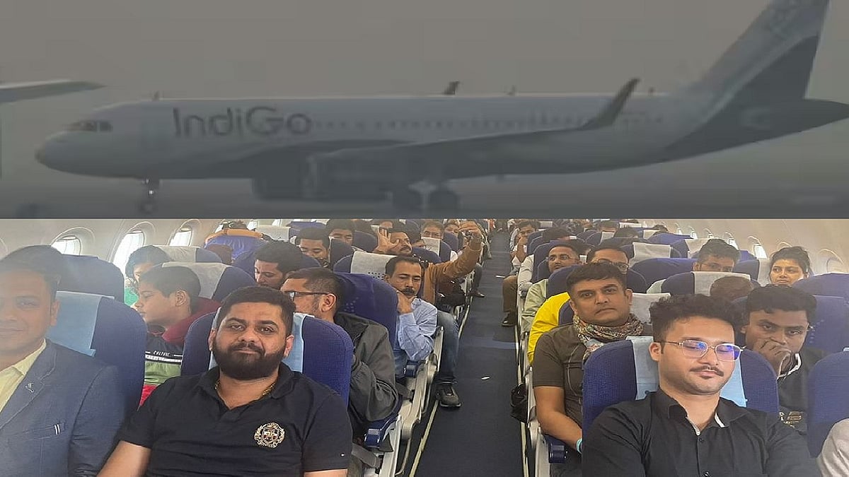 इंडिगो ने मुंबई से गुवाहाटी के लिए भरी थी उड़ान, लेकिन ढाका पहुंचा विमान, हवा में अटकी कई जान! जानें वजह?    