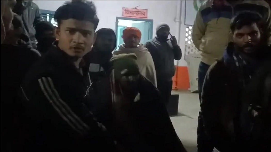फोटो: सोशल मीडिया