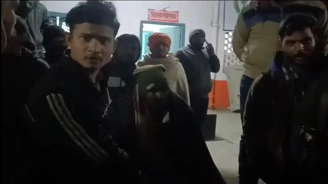 फोटो: सोशल मीडिया
