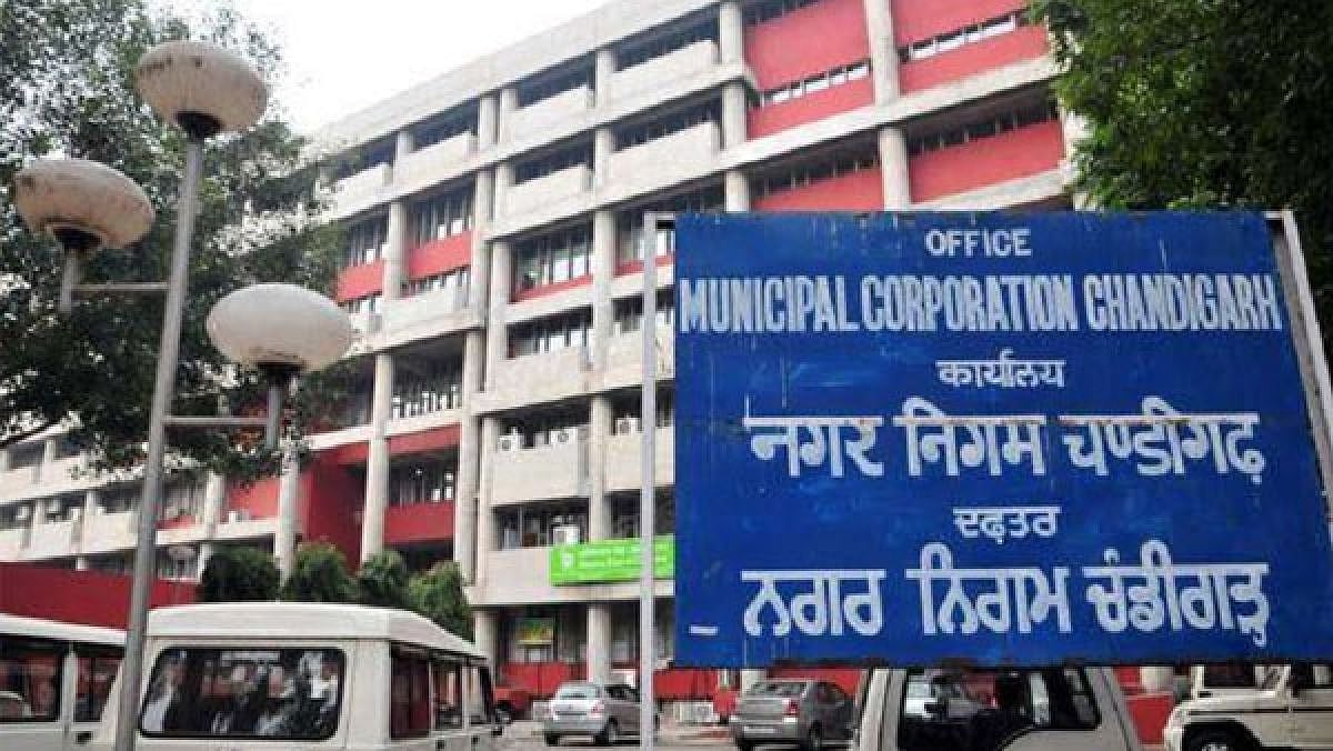 हाईकोर्ट से बीजेपी को झटका, चंडीगढ़ प्रशासन को 30 जनवरी को मेयर चुनाव कराने का आदेश
