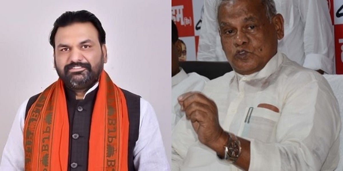 बिहारः NDA में रार! सम्राट चौधरी ने इशारों में मांझी को दिखाया आईना, कहा- अकेले BJP-JDU के पास बहुमत का आंकड़ा