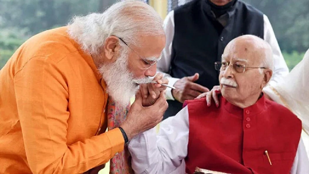 फोटो: सोशल मीडिया