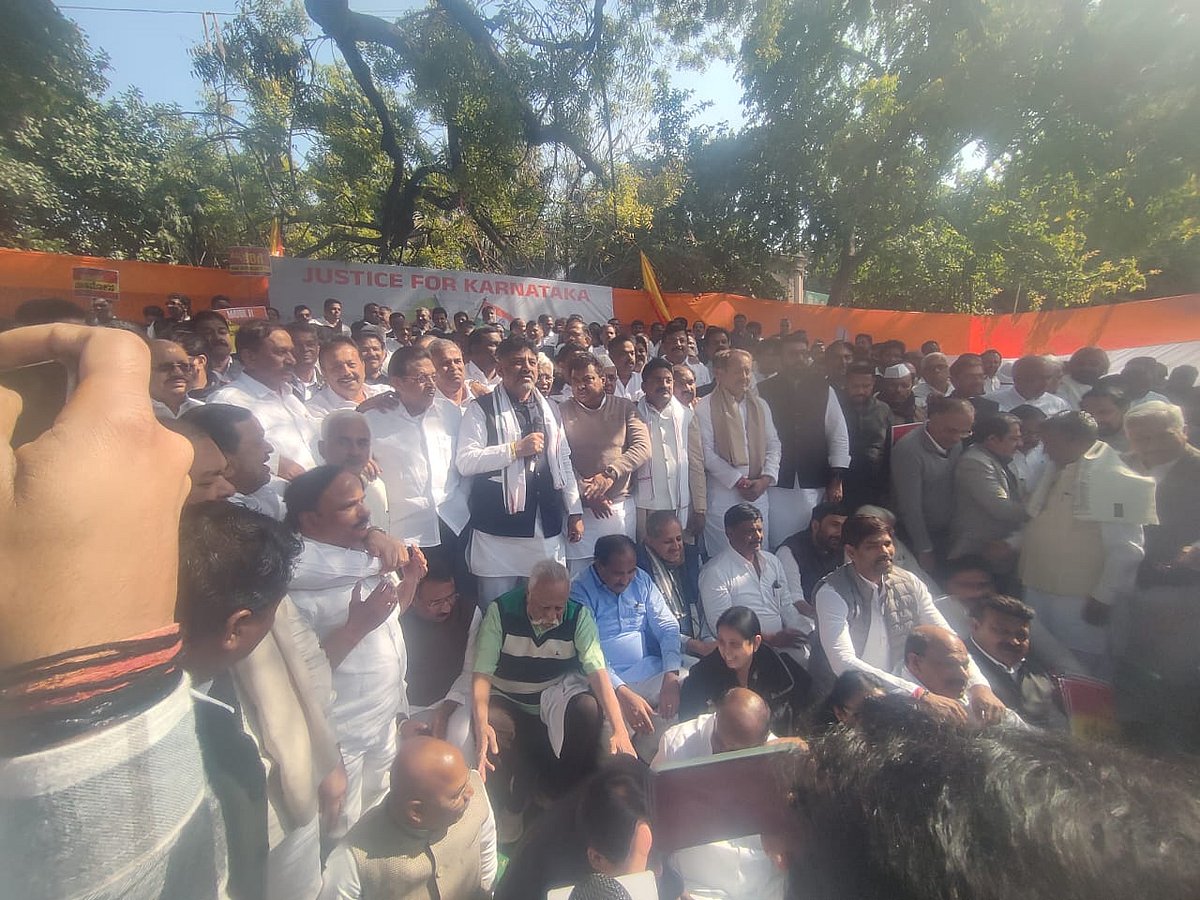 कर्नाटक सरकार का केंद्र के 'आर्थिक अन्याय' के खिलाफ जंतर-मंतर पर प्रदर्शन, सीएम सिद्धारमैया ने उठाई आवाज