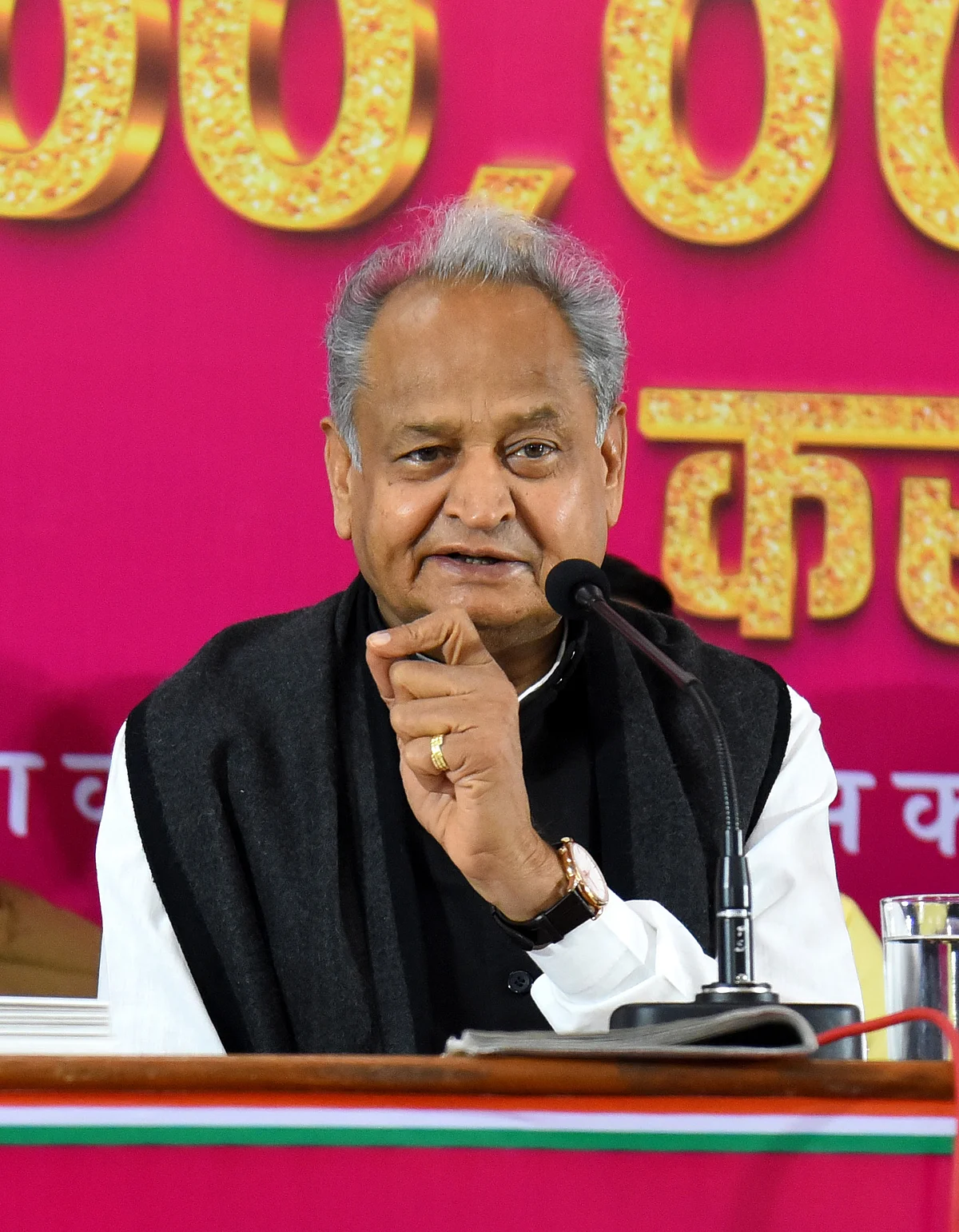 फोटो: IANS