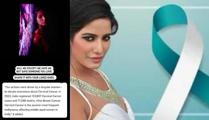 सिनेजीवन: पूनम पांडे बोलीं- मुझे मार डालो, मुझे सूली पर चढ़ा दो... और 'बेबी जॉन' का फर्स्‍ट लुुक आया सामने 