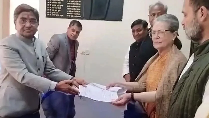 फोटो: सोशल मीडिया