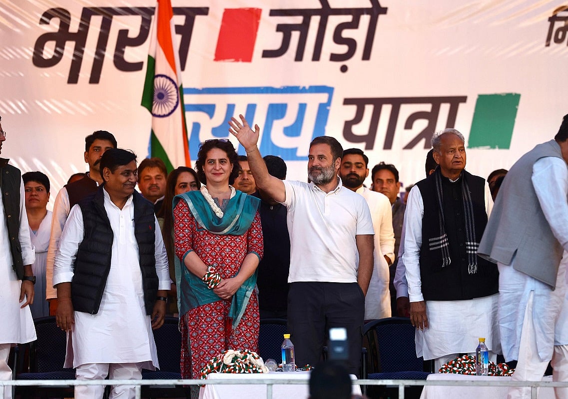 भारत जोड़ो न्याय यात्रा राजस्थान में दाखिल हुई, राहुल-प्रियंका का जनसैलाब ने किया स्वागत