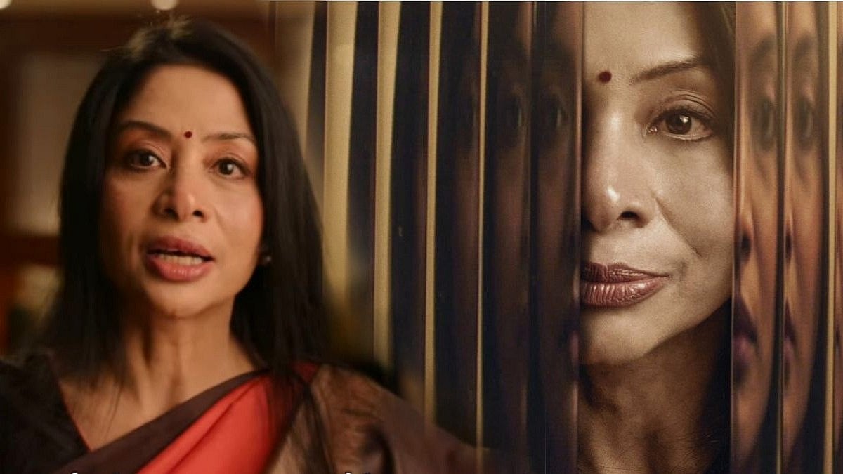 'The Indrani Mukerjea Story: Buried Truth' का ट्रेलर जारी, शीना मर्डर केस का राज खोलेगी सीरीज 