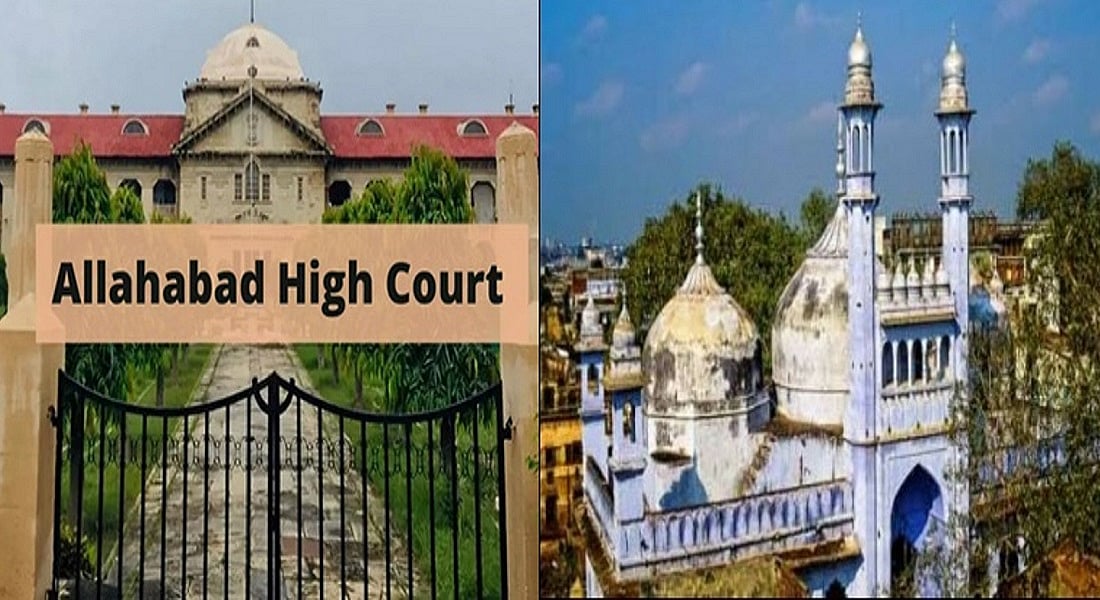ज्ञानवापी मामले में मुस्लिम पक्ष को नहीं मिली हाईकोर्ट से राहत, अब 6 फरवरी को होगी सुनवाई