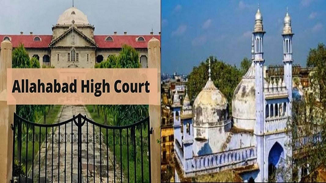 ज्ञानवापी मामले में मुस्लिम पक्ष को नहीं मिली हाईकोर्ट से राहत, अब 6 फरवरी को सुनवाई