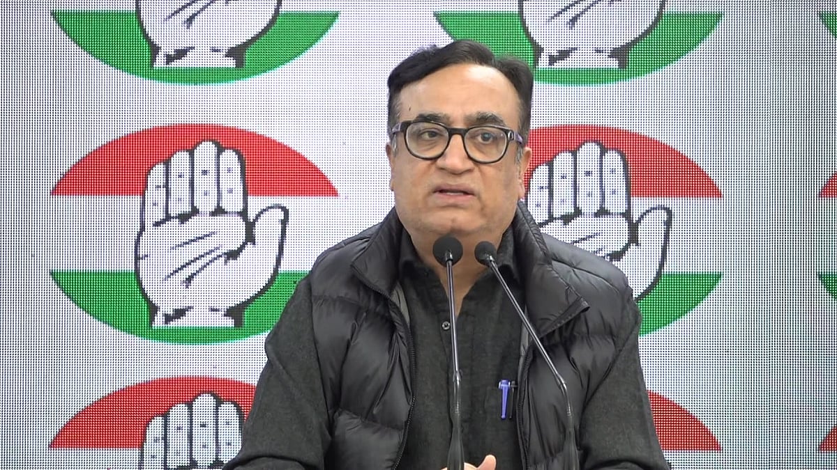 'कांग्रेस के सभी बैंक अकाउंट किए गए फ्रीज', अजय माकन बोले- यह तो सरासर तानाशाही है 