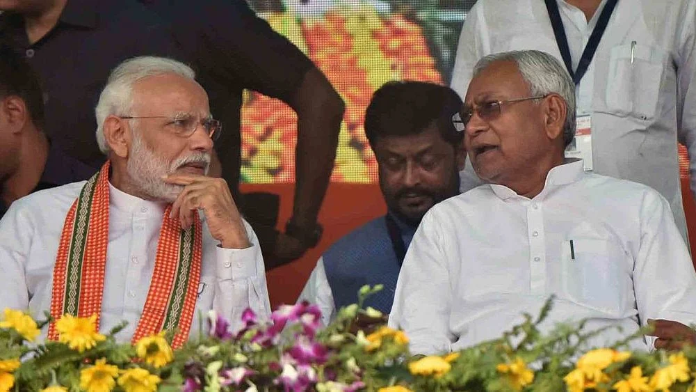 यह तस्वीर अप्रैल 2019 की है। (फोटो - Getty Images)