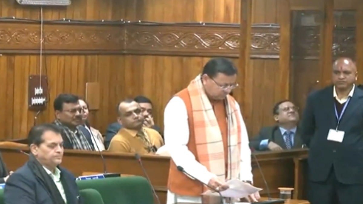 उत्तराखंड विधानसभा में UCC बिल पेश, कांग्रेस बोली- पहले हो चर्चा, धामी सरकार पर नियमों की अनदेखी का भी लगाया आरोप 