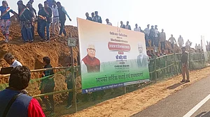 मोदी की गारंटी का हाल! रेवाड़ी एम्स का 2015 में ऐलान, 2019 में बजट प्रावधान, अब जाकर शिलान्यास, बनेगा कब?