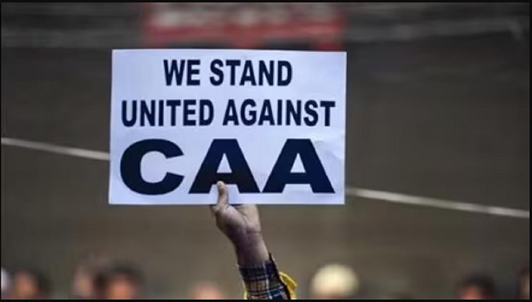 असम के विपक्ष ने राष्ट्रपति से CAA रद्द करने का आग्रह किया, लागू करने पर आंदोलन की दी चेतावनी