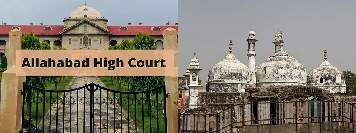 ज्ञानवापी मामले में मुस्लिम पक्ष को झटका,  जारी रहेगी पूजा-पाठ, इलाहाबाद HC कोर्ट का फैसला