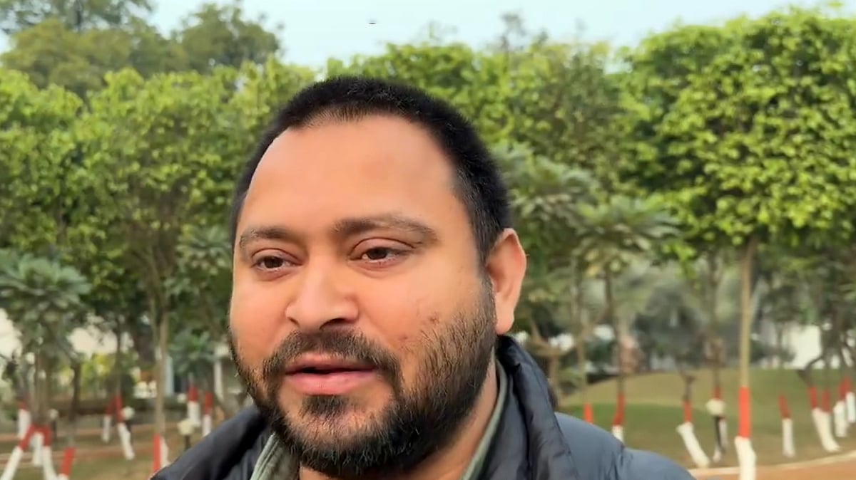 फोटो: सोशल मीडिया